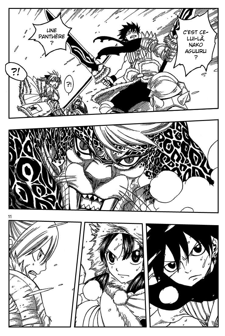 img Monster Hunter Orage 28